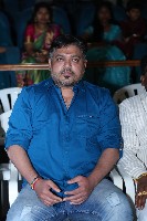 Ala Ila Ela Movie Pre Release Event Gallery